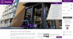 Desktop Screenshot of hoteliconbangkok.com